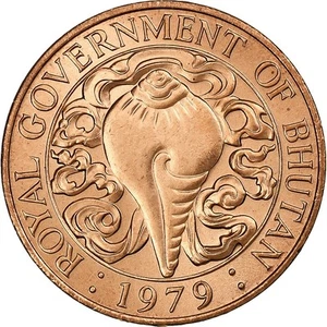 [#1306980] Bhutan, Jigme Singye Wangchuck, 10 Chhertum, 1979, Llantrisant, Bronz - Picture 1 of 2
