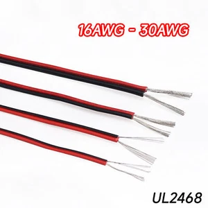 2 Core PVC Electrical Flex Flat Twin Cable Red Black 16/18/20/22/24/26/28/30 AWG - Picture 1 of 4