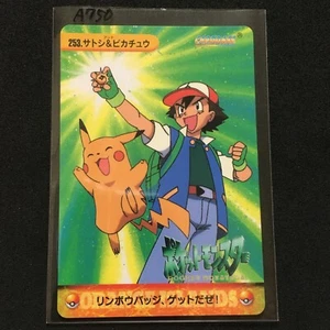 Pokemon Carddass Anime Collection Satoshi Pikachu 1999 BANDAI - Picture 1 of 2