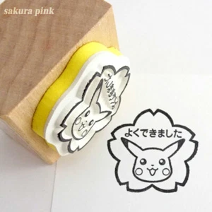 Good Job Pikachu Rubber Stamp Stamper Pokemon Authentic Licensed Nintendo Japan - Picture 1 of 5