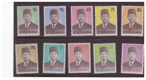 INDONESIA SC.901-917 1974 PRESIDENT SUHARTO MNH COMP. SET YE25 - Picture 1 of 1