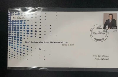 Lebanon Liban 2017 FDC  Carlos Ghosn Limited Issue Rare First Day Cover  - Image 1 of 2