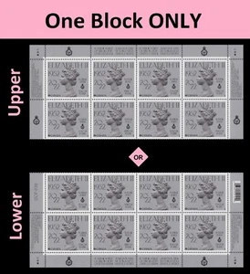 Canada 3317 Platinum Jubilee Queen Elizabeth II P horz margin block 8 MNH 2022 - Picture 1 of 1