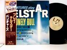 Play Telstar - The Lonely Bull And Others The Ventures: