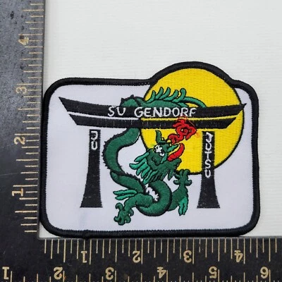 SV Gendorf Jiu Jitsu Patch with Dragon and Torii Gate Design - Image 1 of 2