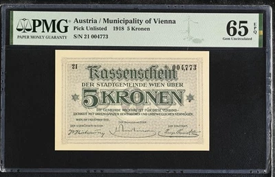 奥地利 5 Kronen 1918 维也纳市宝石 UNC PMG 65 EPQ — 第 1/3 张图片