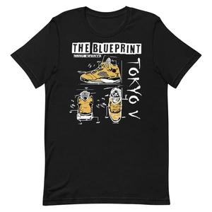 Shirt passend zu Jordan Retro 5 Tokyo - Blueprint V Graphic Sneaker Tee - Bild 1 von 10