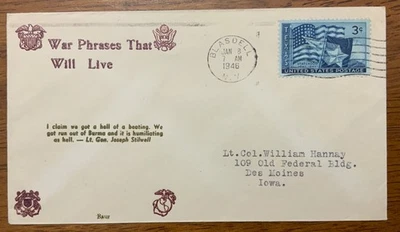 First Day Cover FDC WWII 1946 Blasdell, NY Baur Art General Stilwell Burma - Image 1 of 3