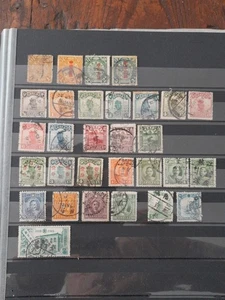 Briefmarkensammlung China und Mandschurei bis 1938 - Bild 1 von 10
