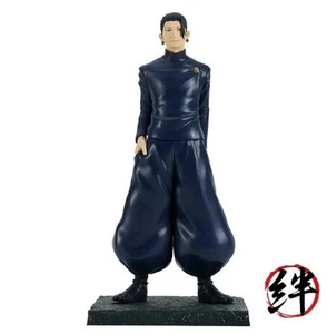 Jujutsu Kaisen: Suguru Geto (Hidden Inventory/Premature Death) Tenitol PVC - Picture 1 of 5