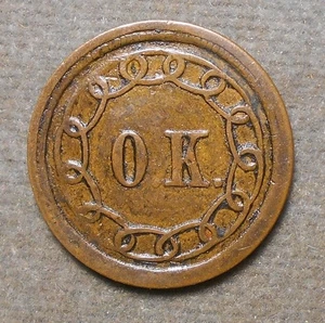 Civil War Patriotic 248/271, O.K., R-4, copper, 19mm, vf - Picture 1 of 2