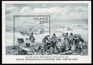 1986 Stamp Day MS 20Kr Black SG689 Superb NHM Czeslaw Slania Mayer - For Charity - Picture 1 of 2