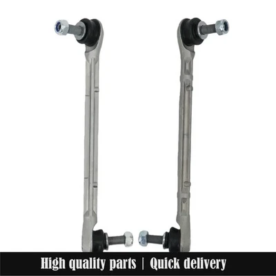 For Mercedes-Benz E250 E350 E550 CLS550 E63 AMG S 1 Pair Torsion Bar Linkage — 第 1/4 张图片