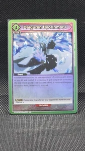 Daiguren Hyorinmaru R FOIL UE01BT 096 M PF Bleach Serie - Bild 1 von 2