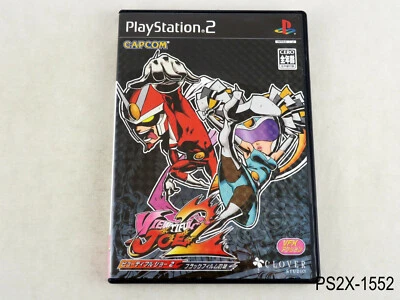 Viewtiful Joe 2 Playstation 2 Japanese Import PS2 Japan JP Region Lock US Seller - Image 1 of 4