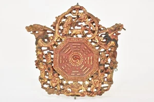 Antique Chinese Red Gilt Wood Panel, the Eight Trigrams, YinYang, Tai Chi, Bagua - Picture 1 of 3