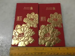 (JC) 2 pcs set RED PACKET (ANG POW) - Standard Chartered (2) #2 - Picture 1 of 2
