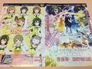 ¡¡Juego de 2!! Sword Art Online & Love Live Idol Anime Pequeña Película Chirashi / Flyer - Imagen 1 de 7