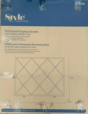 Style Selections Flat Panel Fireplace Screen Heat Resistant Black Finish New - Image 1 of 3