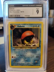 2001 Pokemon Kabuto Neo Discovery #56/75 CGC 9 - Picture 1 of 1