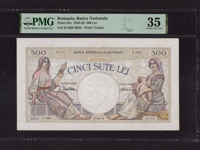Romania:P-32a, 500 Lei, 1934 * Banca Nationala a României * PMG VF 35 * - Image 1 of 2