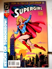 1994 Supergirl #1 of 4 NM