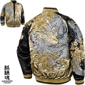 Karakuri Tamashii Iki Dragon Flower Jacket Sukajan Reversible Gold/Black - Bild 1 von 9