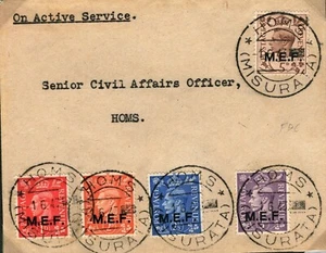 BOIC FDC 1943 *MEF* KGVI Issues Tripolitania *Homs* WW2 First Day Cover MS3292 - Picture 1 of 8