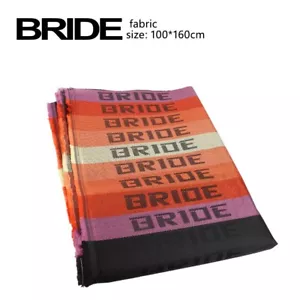 Bride Seat Fabric Material Skyline Civic Supra Evo 200sx MX5 RX7 S15 JDM IMPREZA - Picture 1 of 2