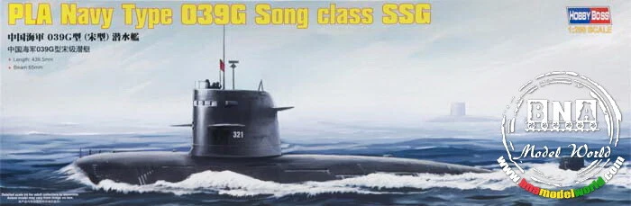 HobbyBoss Model kit 1/200 PLA Navy Type 039G Song Class SSG HB82001 - Image 1 of 1