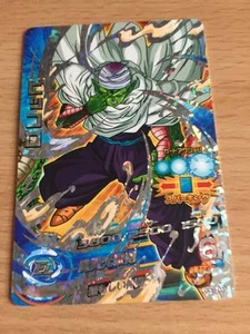 Carte Dragon Ball Z DBZ Dragon Ball Heroes God Mission Part SP #GDB-03 Promo - Picture 1 of 1