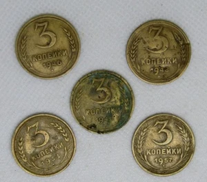 Sowjetisches Münzlos UdSSR Russisch 3 Kopeken Kopeke 1933 1946 1948 1957 - Bild 1 von 4
