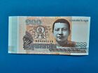 1 X 100 Riels Kambodscha  Unc  Geldschein Banknote Von 2014 