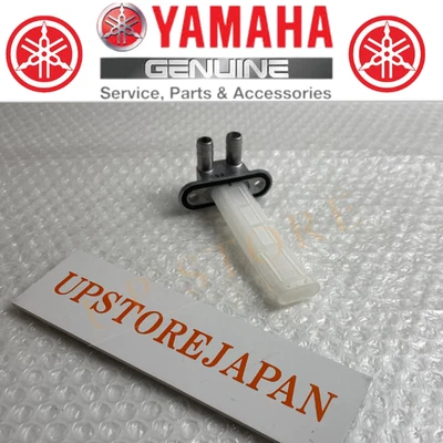Yamaha TZR250 RD500 RZ500 RZV500R NOS  RD500LC Fuel Filter 1KT 2MA 47X-24560-00 - Image 1 of 4