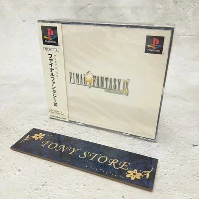 FINAL FANTASY IX 9 Playstation 1 FF9 Square JAPAN Action Adventure Battle Game - Image 1 of 4