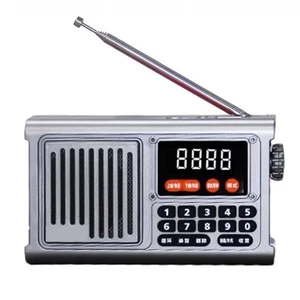  Radio Tragbar Notfall Wiederaufladbar Bluetooth Soundbox AM FM Radio 2375 - Bild 1 von 6