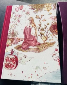 GOBLIN MARKET AND SELECTED POEMS by CHRISTINA ROSSETTI (Folio 2011) Hardback - Picture 1 of 3