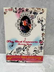 Teresa Teng Die besten Konzerte DVD-9 DTS Surround 鄧麗君 演唱會全記錄 10億個掌聲 Chinesische Musik - Bild 1 von 7