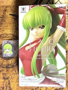 Exq Figure Code Geass C.C. Seatwo Rubust Bonus Japan ship - Picture 1 of 7