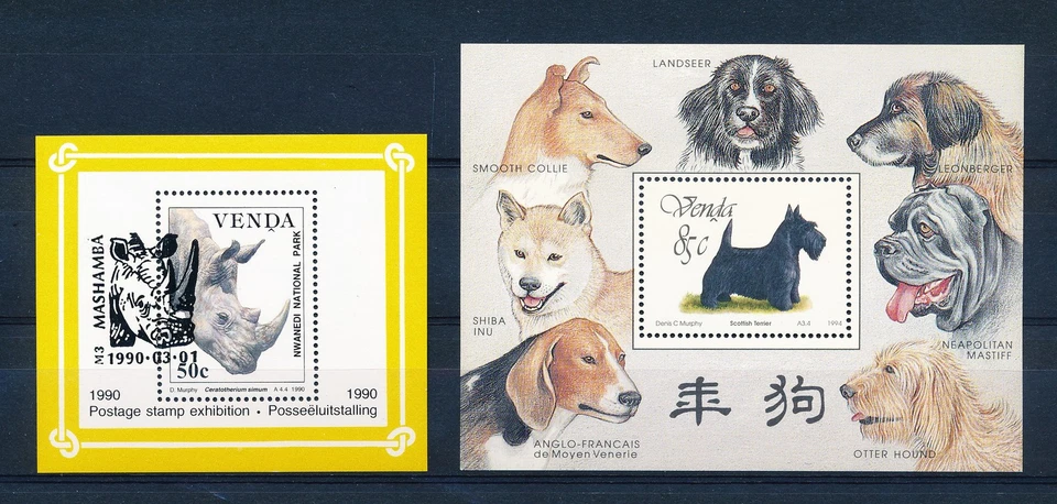 LS62085 Venda 1990 dogs pets rhinoceros animals sheets MNH - Image 1 of 1