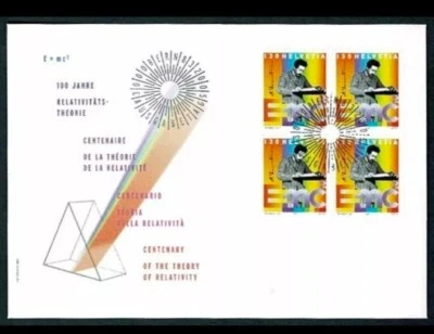 Switzerland "ALBERT EINSTEIN ~ CENTENARY OF THEORY OF RELATIVITY" B/4 FDC 2005 - Image 1 of 4