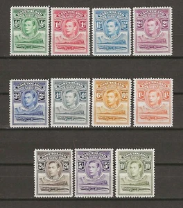 BASUTOLAND 1938 SG 18/28 MINT - Picture 1 of 2