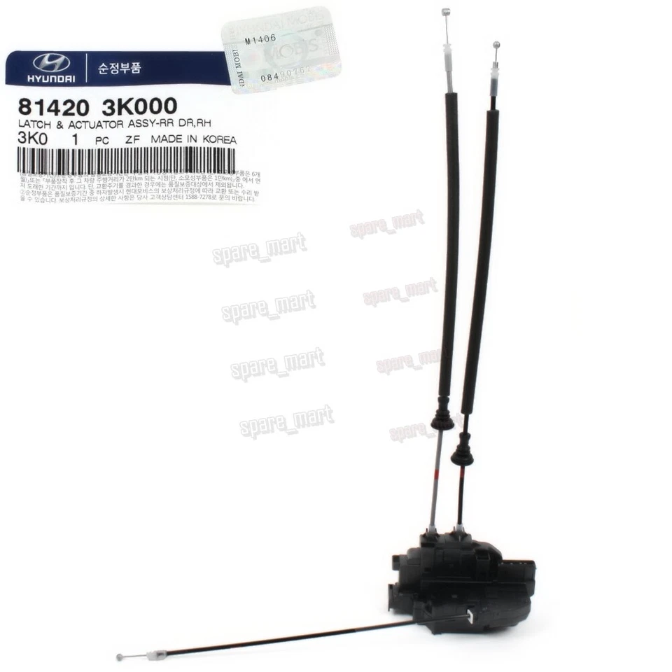 Actuador de cerradura de puerta trasera derecha 814203K000 para Hyundai Sonata 2006-2007 Foto 1 de 4