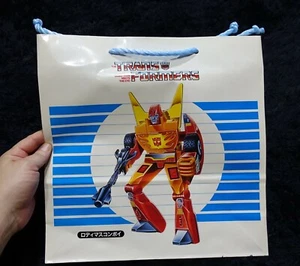 TRANSFORMERS TAKARA ORIGINAL VINTAGE PAPER BAG UNUSED ITEM - Picture 1 of 9