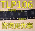 1PCS TLP106 P106 SOP5 Patch Optocoupler New Hot Selling Quality A #D6