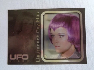 UFO Foil Einzel Sammelkarten   - Bild 1 von 25