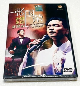 Leslie Cheung (89 Final Encounter of the Legend Concert) 张国荣 告別演唱會 ~ Karaoke DVD - Imagen 1 de 5