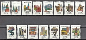 RUSSIA,USSR:1990 SC#5854-68 MHOG 1988 Capitals of the Republics AR1577 - Picture 1 of 2