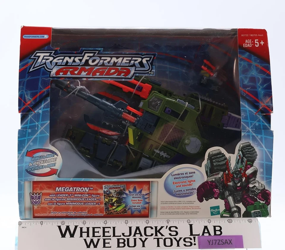 Megatron Ultra Class Transformers Armada 2002 Hasbro Action Figure NEW SEALED - Image 1 of 4