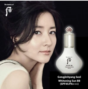 [The History of Whoo] GONGJINHYANG SEOL Radiant White BB Sun 40ml (SPF 45/PA+++) - Picture 1 of 7